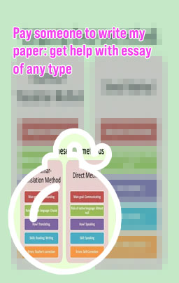 Best website to pay for an essay