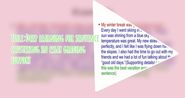 Essay sentence