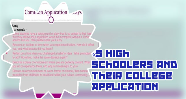 Good common app essays