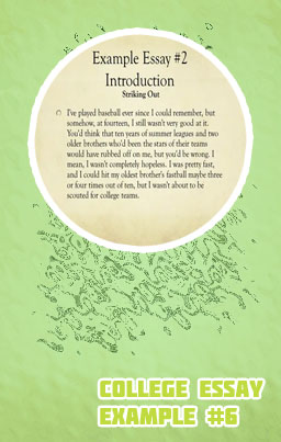 Interesting college essays